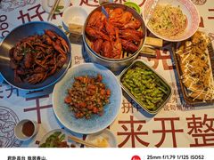 -石牌岭小亮蒸虾•湖北老字号(左岭店)