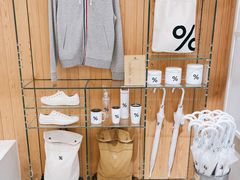 -% Arabica阿拉比卡咖啡(深圳湾万象城店)