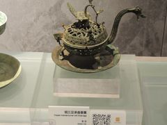 -马鞍山市博物馆