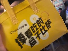 -City1+1城市比萨·意面(桂林路店)