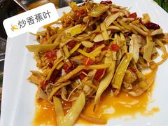 -傣香原味·傣味特色菜·手抓饭(呈贡吾悦广场店)