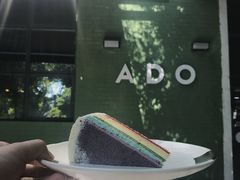 -ADO KAFE(大学城店)