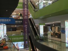 -第六空间家居电器超级Mall(西溪店)