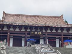-钟鼎寺