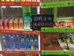 -素渡新派素食自助餐厅(兴工街店)