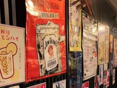 -角落里(中山公园店)