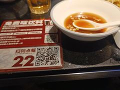 -川西坝子火锅(清江东路3.0直营店)