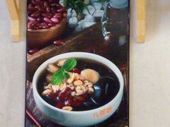 -八婆婆烧仙草(曾厝垵店)