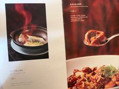 -静之湖湖畔餐厅