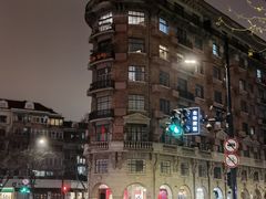 -老吉士酒家(天平路店)