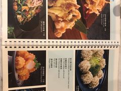 菜单-裕.鹅庄