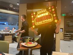 -海底捞火锅(漫乐城夜宵主题店)