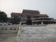 -大明幻境第一城