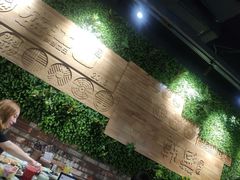 -韩盛·盛江山自助料理(沈辽路万达店)
