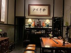 -31号公馆(黄兴广场白果园店)