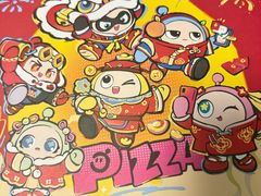-必胜客(南环汇邻店)