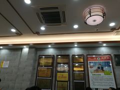 -仁信老铺(华盖路店)