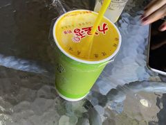 -九里香奶茶果汁(碧湖店)