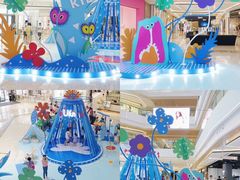 -合景·悠方(成都店)
