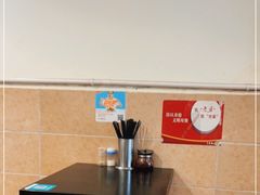 -卓粤拉肠(红庙店)