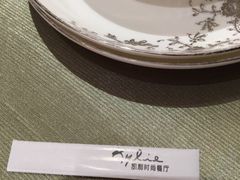 -天宁凯利时尚餐厅
