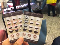 -麦当劳(杭州东站高铁店)