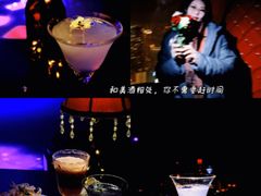 -苏丝的天空高空酒吧Suzie's Sky Bar