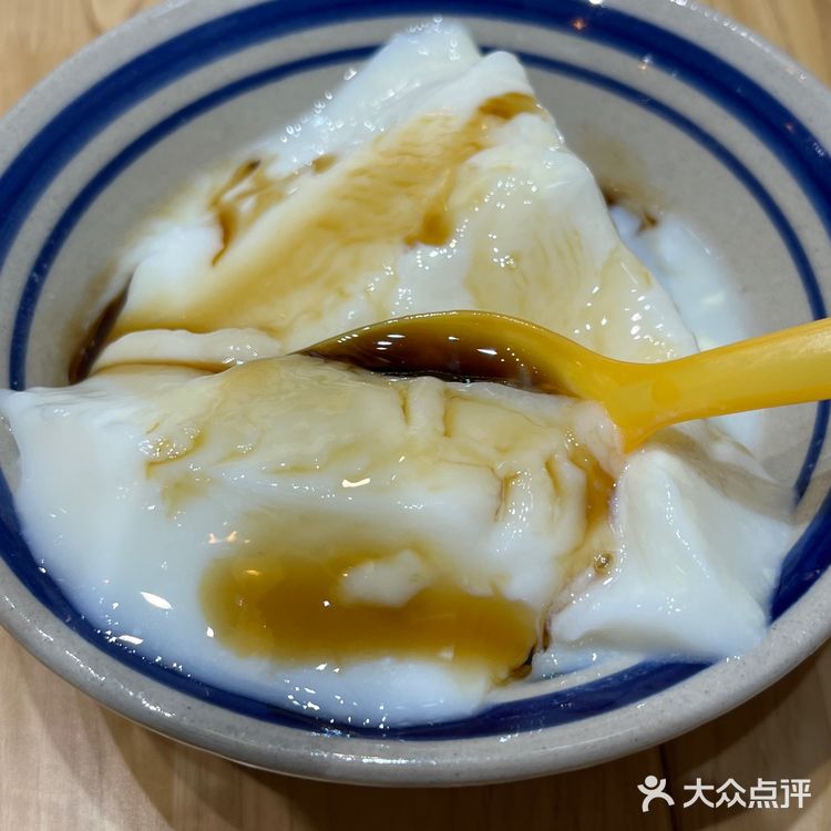 成都…近期吃到味道很满意的冒菜