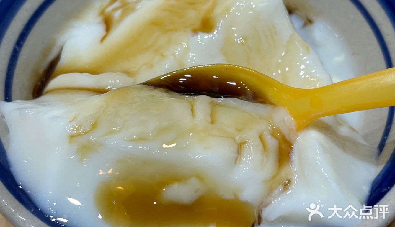 成都…近期吃到味道很满意的冒菜