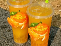 -奈雪的茶(M+世纪都会广场店)