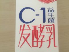 -燕莎友谊商城(亮马桥店)