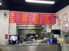 -劈柴院锅贴(沈阳路店)