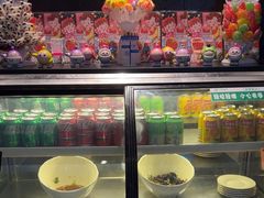 -见康道莱•足浴按摩•艾灸•SPA(友谊店)