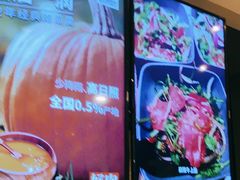 -新石器烤肉(百联川沙店)