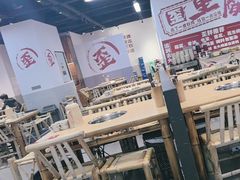 -歪胖子重庆老火锅(淮安楚州万达店)