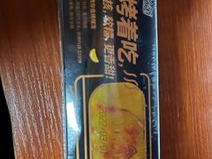 -百果园(天祥路店)