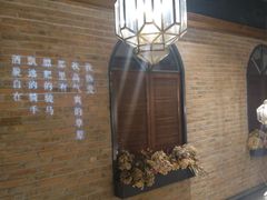 -快乐小羊(富强中路店)