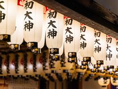-Hōzen-ji Temple法善寺