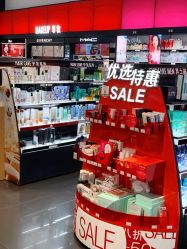 -丝芙兰Sephora