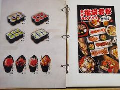 -猛式料理嘉州新光天地店