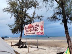 -巽寮印象美食部落餐厅·海鲜·地方特色菜(惠州体验店)