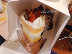 -巴黎贝甜(宜山路店)