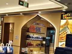 -西部马华清真兰州牛肉面·烧烤夜市(关东店)