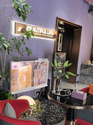 -花隐·美芙炫海菲秀皮肤管理中心