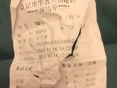 -宏姐串串香(宏伟路店)