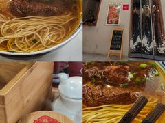 -永丰面馆(汉口路店)