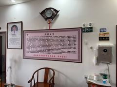 -张钰强中医正骨推拿连锁(唐家人才公寓店)