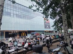 -原麦山丘(凯德MALL·大峡谷店)