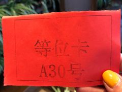 -小时候2013(瀚新店)