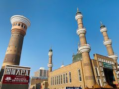 -新疆国际大巴扎